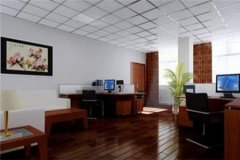 <b>辦公室鐘的擺放風(fēng)水有哪些？辦公室鐘擺放風(fēng)水</b>